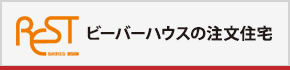 https://www.bh-chumonjyutaku.com/